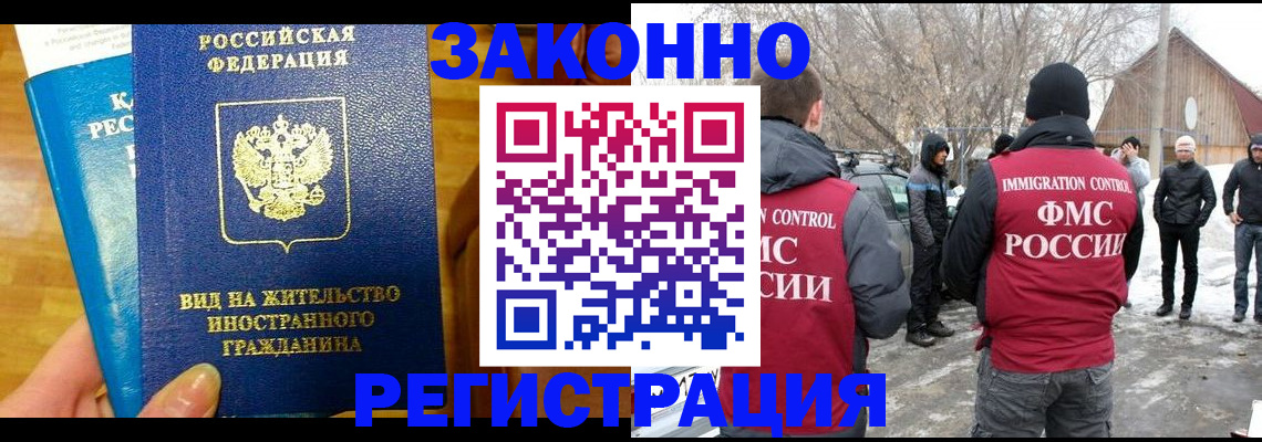 форма 3 в Александрове